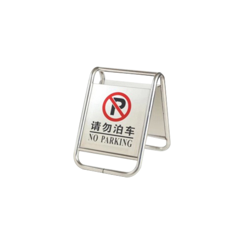 Stainless Steel Floor Sign